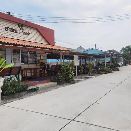 Sailom Resort​ Chom Thong Exterior photo