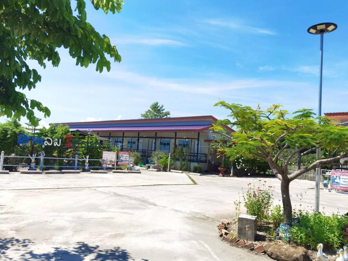 Sailom Resort​ Apartment *